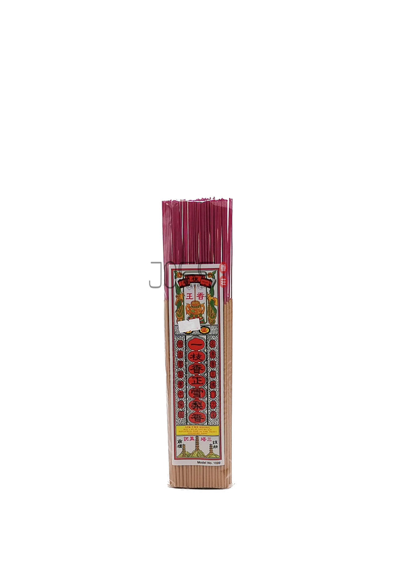 一支香正雪梨香Aik Che Hiong Signature Blend Sandalwood #1089
