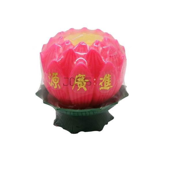 小/中/大/特大莲花蜡烛 Quality Lotus Candle