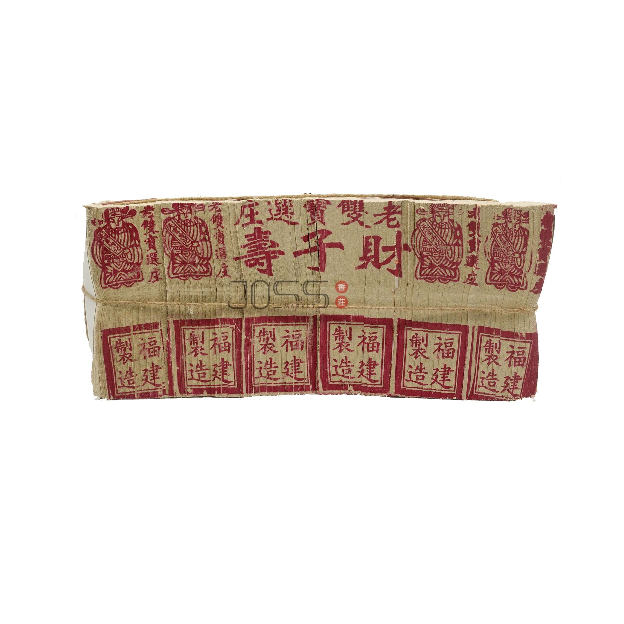 古玩・中国伝統宗教「最高神・天仙」地仙・多神信仰・神通力・不老不死・銘・共箱 12_de487cb0-0ba7-4e12-8411-