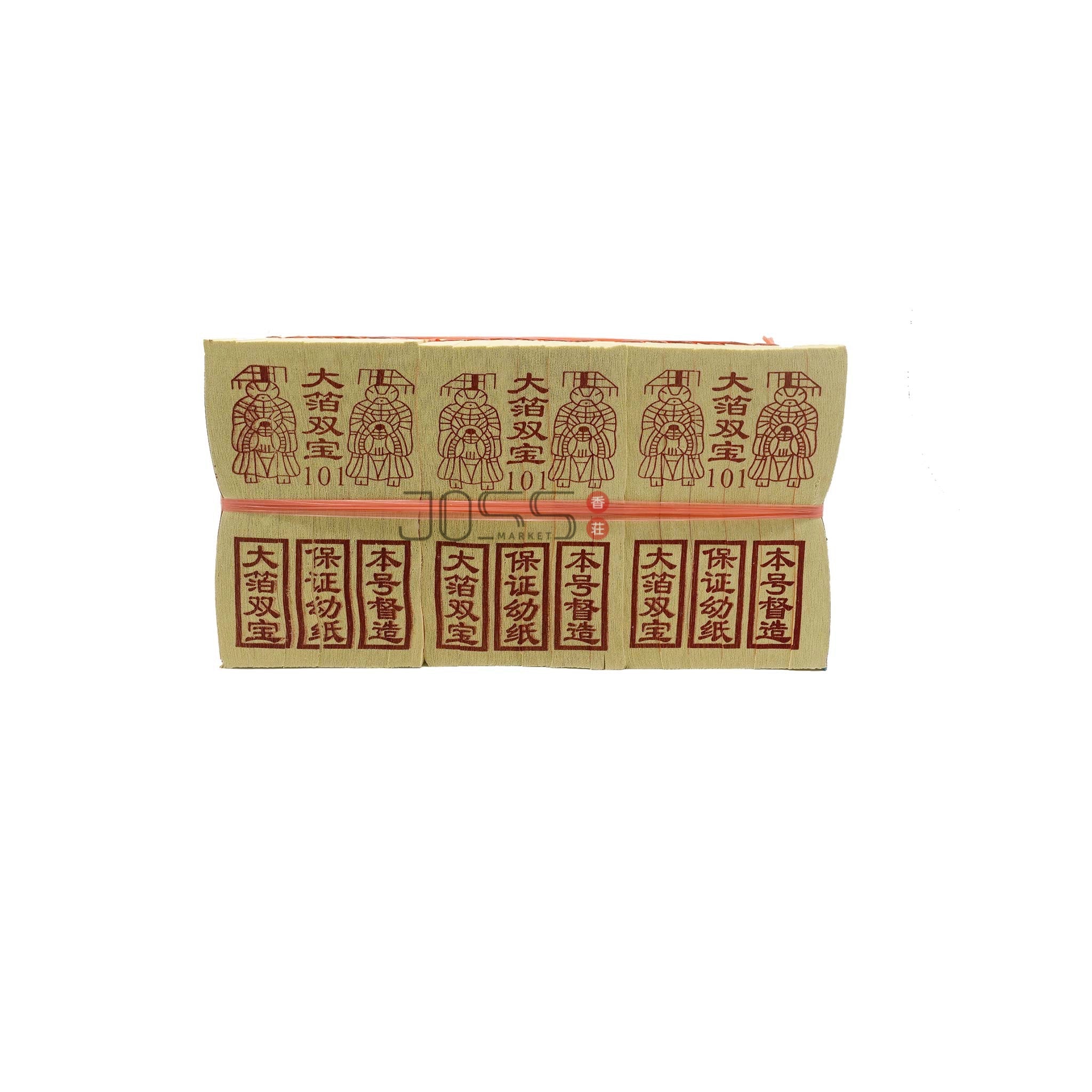 灰景用具 十二点組 寂心庵宗克 共箱 在銘 Ancestor/Spirit 祖先/无主孤魂– tagged 