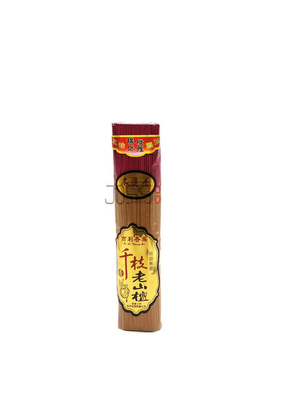 千支微烟老山檀香 Less-smoke Lao Shan Sandalwood - JossMarket 香荘