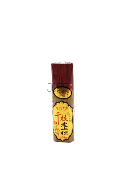 千支微烟老山檀香 Less-smoke Lao Shan Sandalwood - JossMarket 香荘