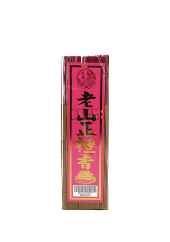 孔雀牌老山正檀香 Peacock Brand Lao Shan Sandalwood - JossMarket 香荘