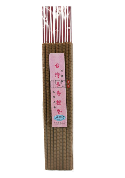 台湾微烟檀香贡支 8小时-2小时 Taiwan Sandalwood Thick Incense Sticks - JossMarket 香荘