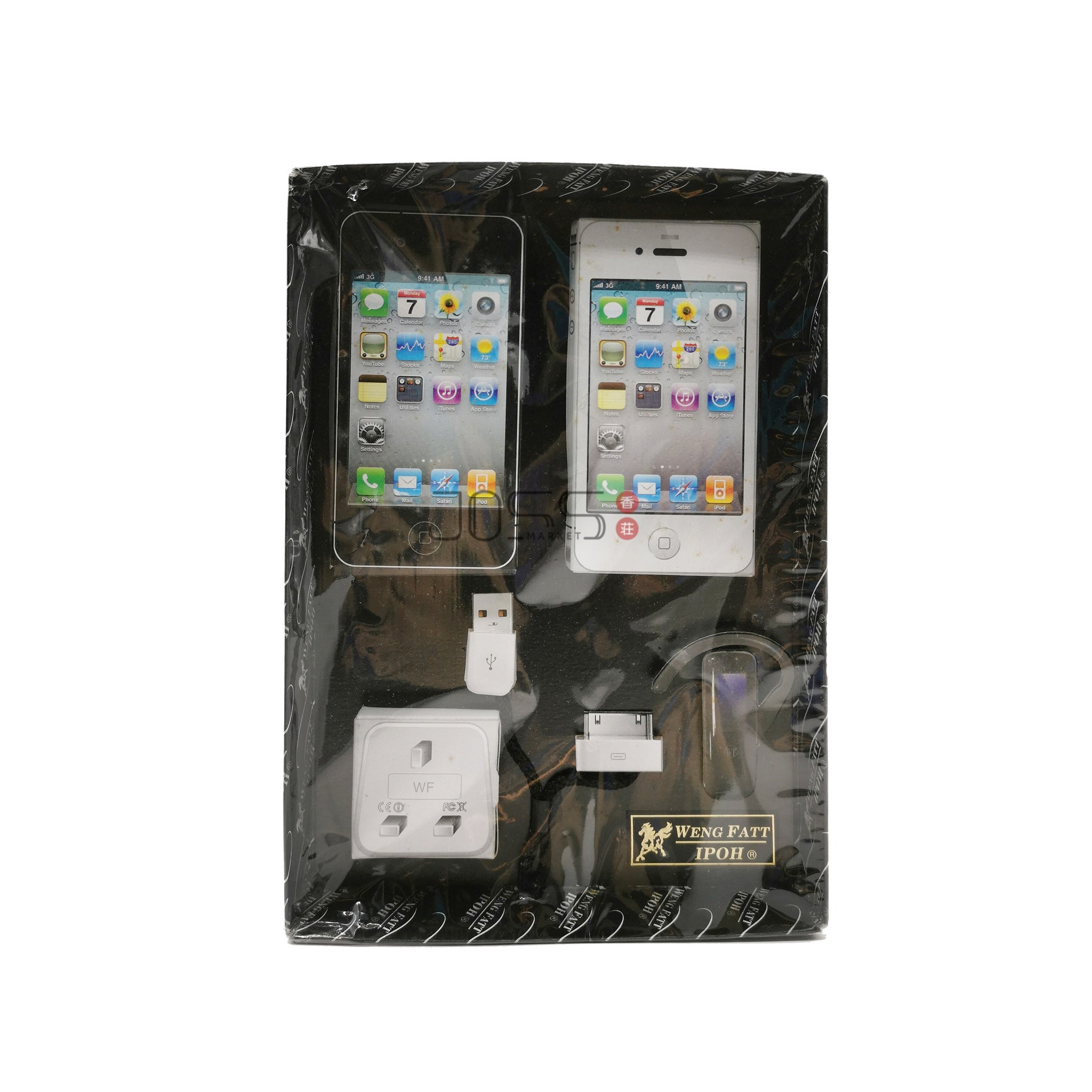 手机蓝牙套 Handphone Bluetooth Set - JossMarket 香荘