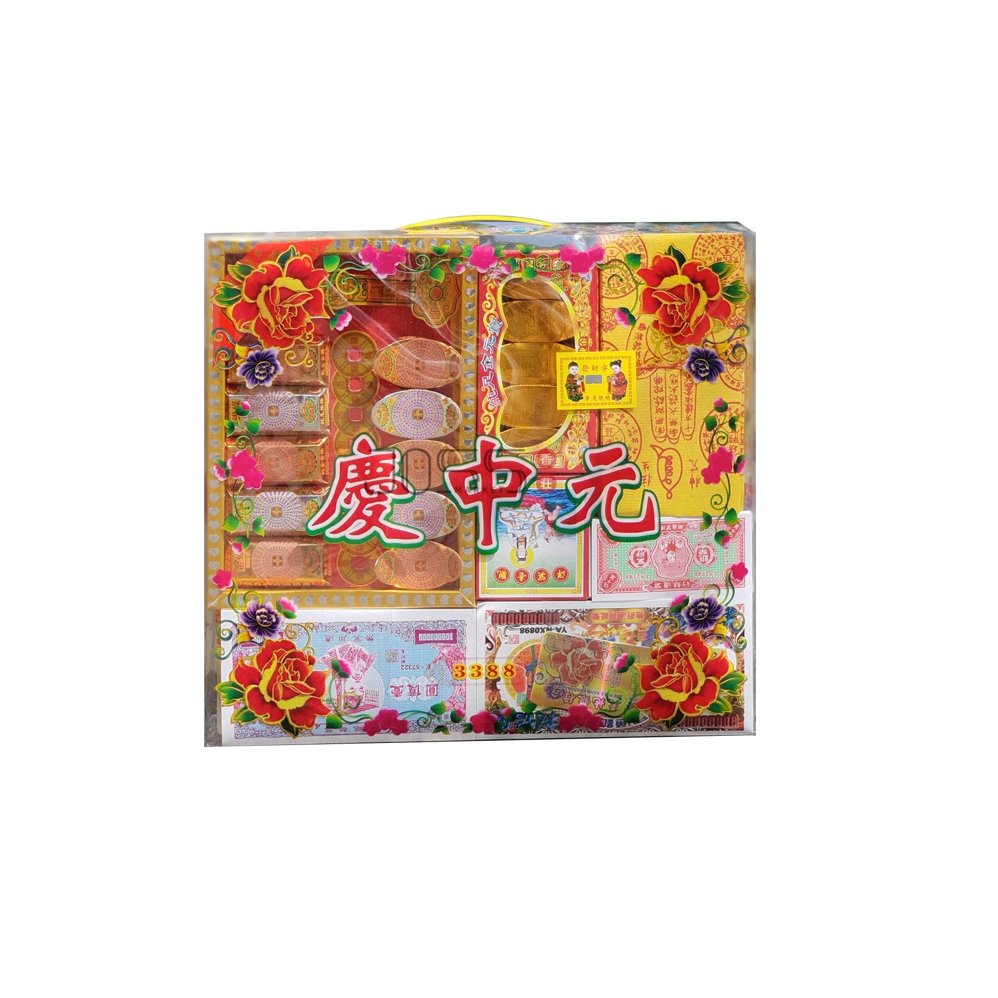 3388 叔伯份 7month Praying Package - JossMarket 香荘