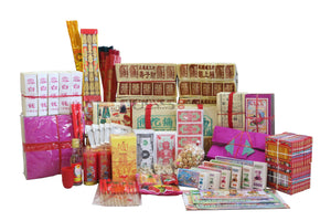 *BEST* Hungry Ghost Festival Joss Paper Kimzua Package A (Fruits Included) - JossMarket 香荘