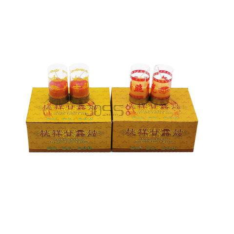 甘露蜡 Mini Table Candle - JossMarket 香荘