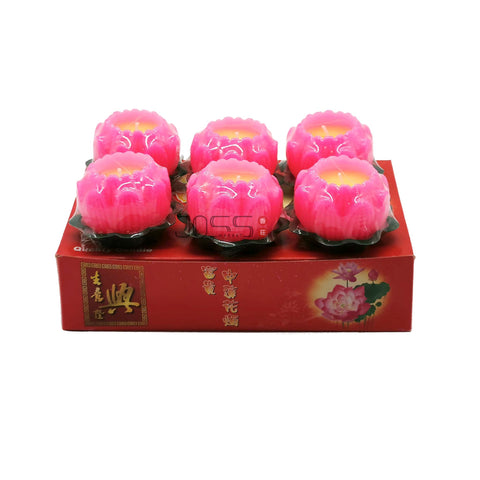 中莲花蜡烛 Quality Medium Lotus Candle - JossMarket 香荘