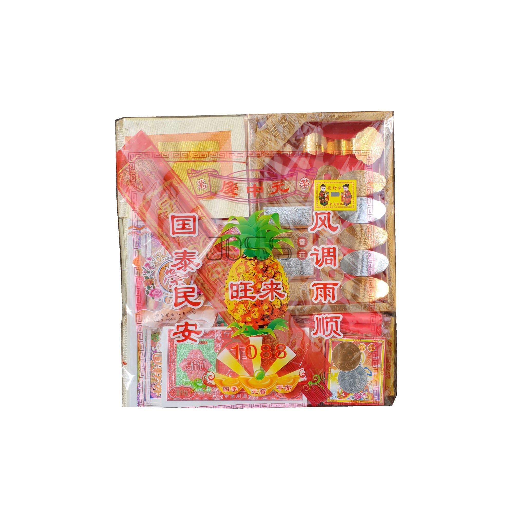 1088 叔伯份 7month Praying Package