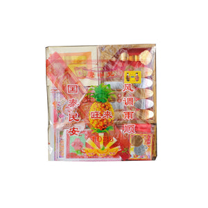 1088 叔伯份 7month Praying Package