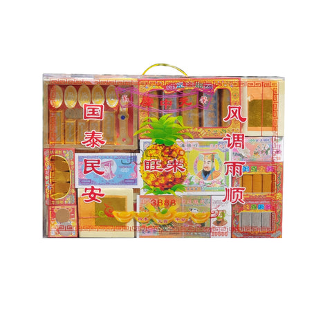 3888 叔伯份 7month Praying Package - JossMarket 香荘