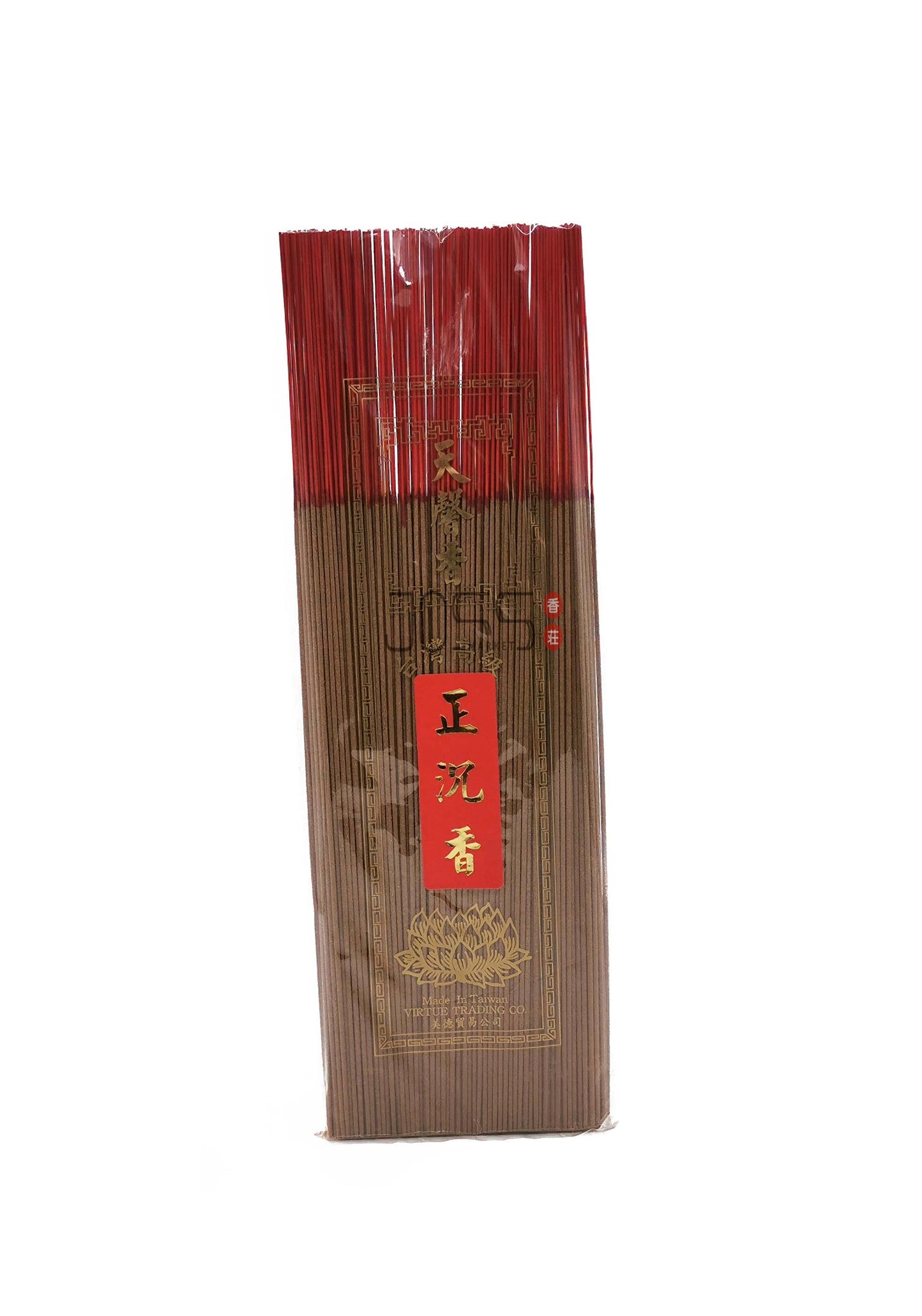 台湾正沉香 Taiwan Premium Agarwood - JossMarket 香荘