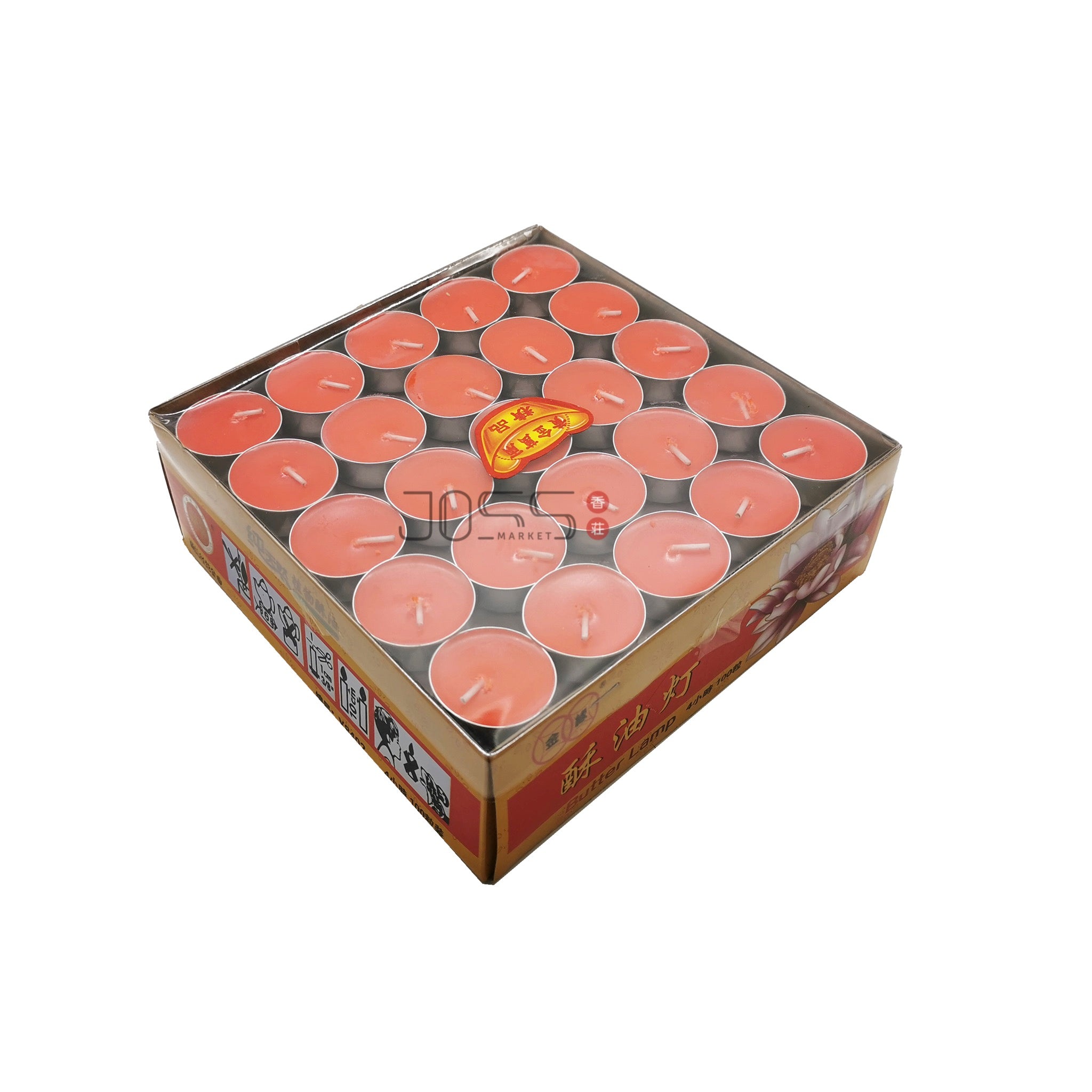 100 蜡烛 Tealight Candle - JossMarket 香荘