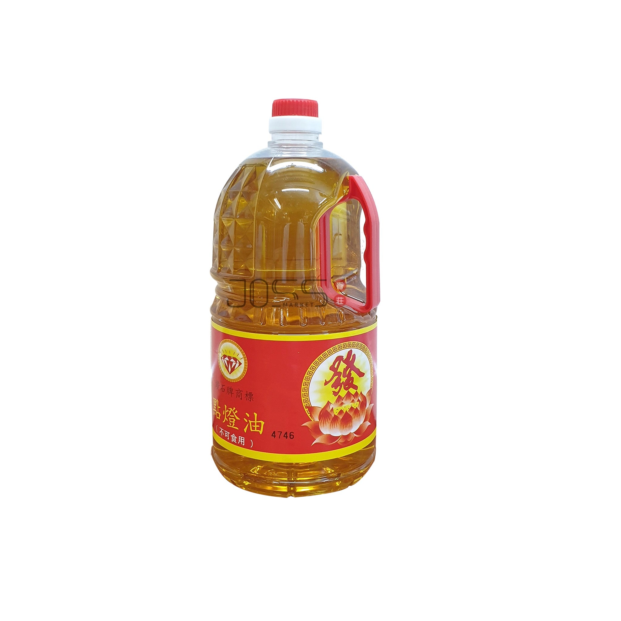 黄/红 点灯油 Yellow/Red Joss Oil (1 carton/箱) - JossMarket 香荘